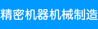 美国谷歌账号注册